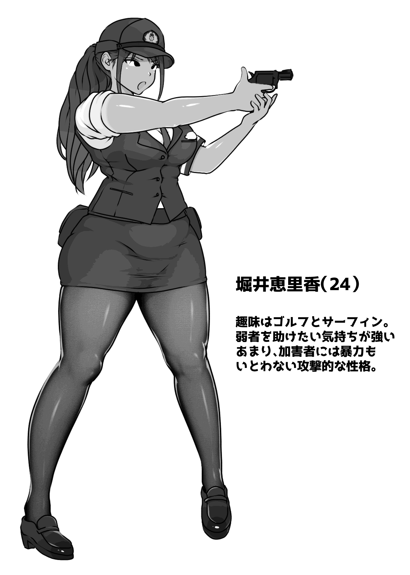 中出し公衆便女堕ち-1 【エロ漫画巨乳】先輩婦警さんが不良達に凌辱されてしまい…