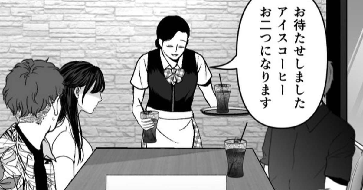 あなたが望むなら4〜揺れる人妻セフレに濃厚中出し編〜-16 【エロ漫画人妻】最近出会った清楚系爆乳のセフレは人妻で、しかもその夫は寝取らせ性癖ってことで…