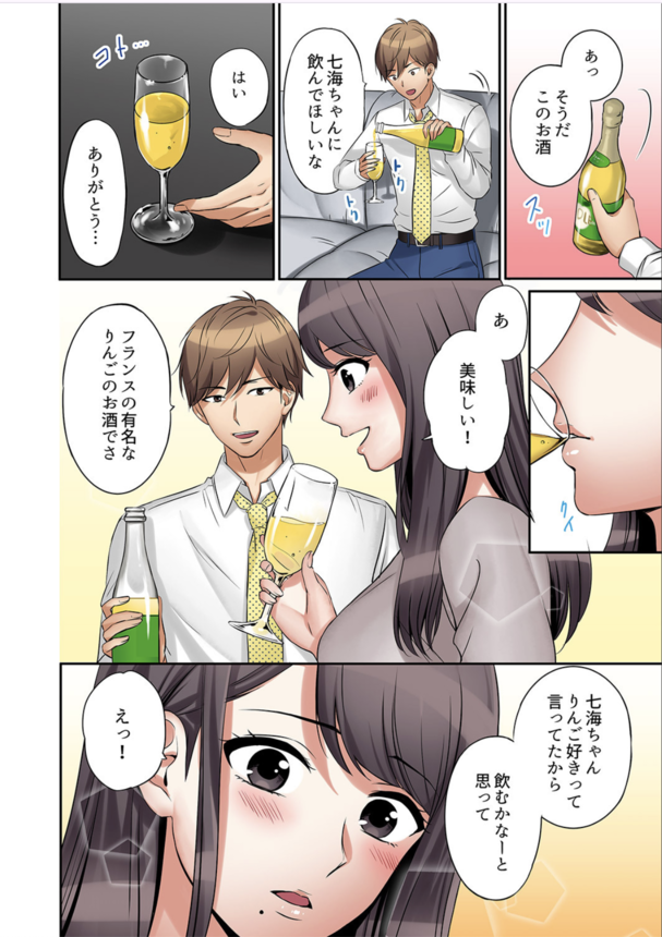 dd8d2b6ac3ad1cd49f5a93324bfc6046 【エロ漫画不倫】夫がいない間に絶倫義弟に何度もハメ倒される人妻さんの運命が…